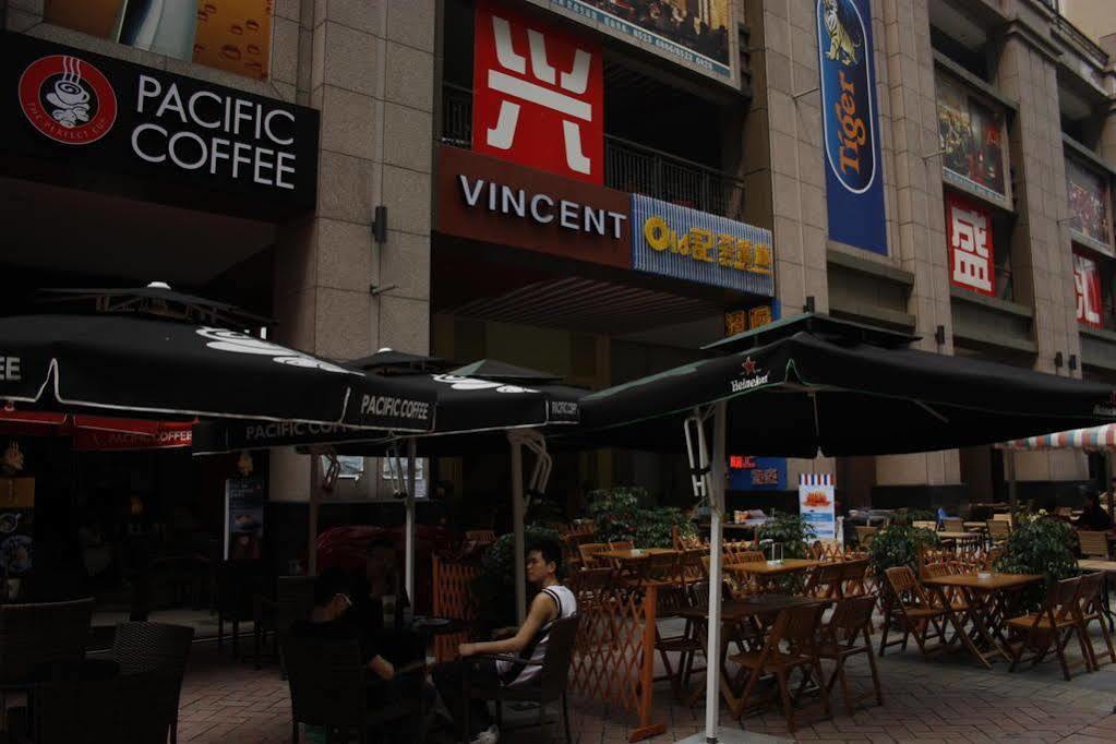 Huifeng International Apartment Guangzhou Exterior photo